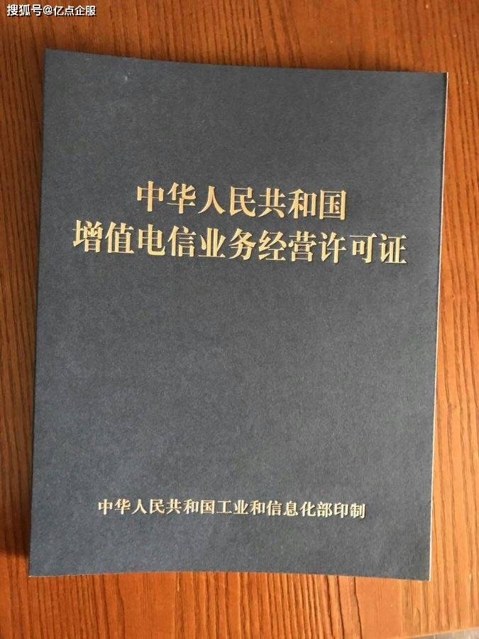 49圖庫(kù)圖片+資料,動(dòng)態(tài)調(diào)整策略執(zhí)行_SP75.470