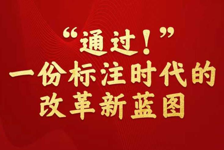 警惕新澳門一碼三中三必中的虛假宣傳與潛在風(fēng)險(xiǎn)，警惕新澳門一碼三中三必中的虛假宣傳與風(fēng)險(xiǎn)警示