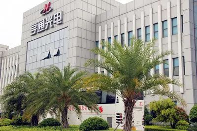 亨通光電重大利好，開啟企業(yè)新篇章，亨通光電迎來重大利好，開啟嶄新企業(yè)篇章