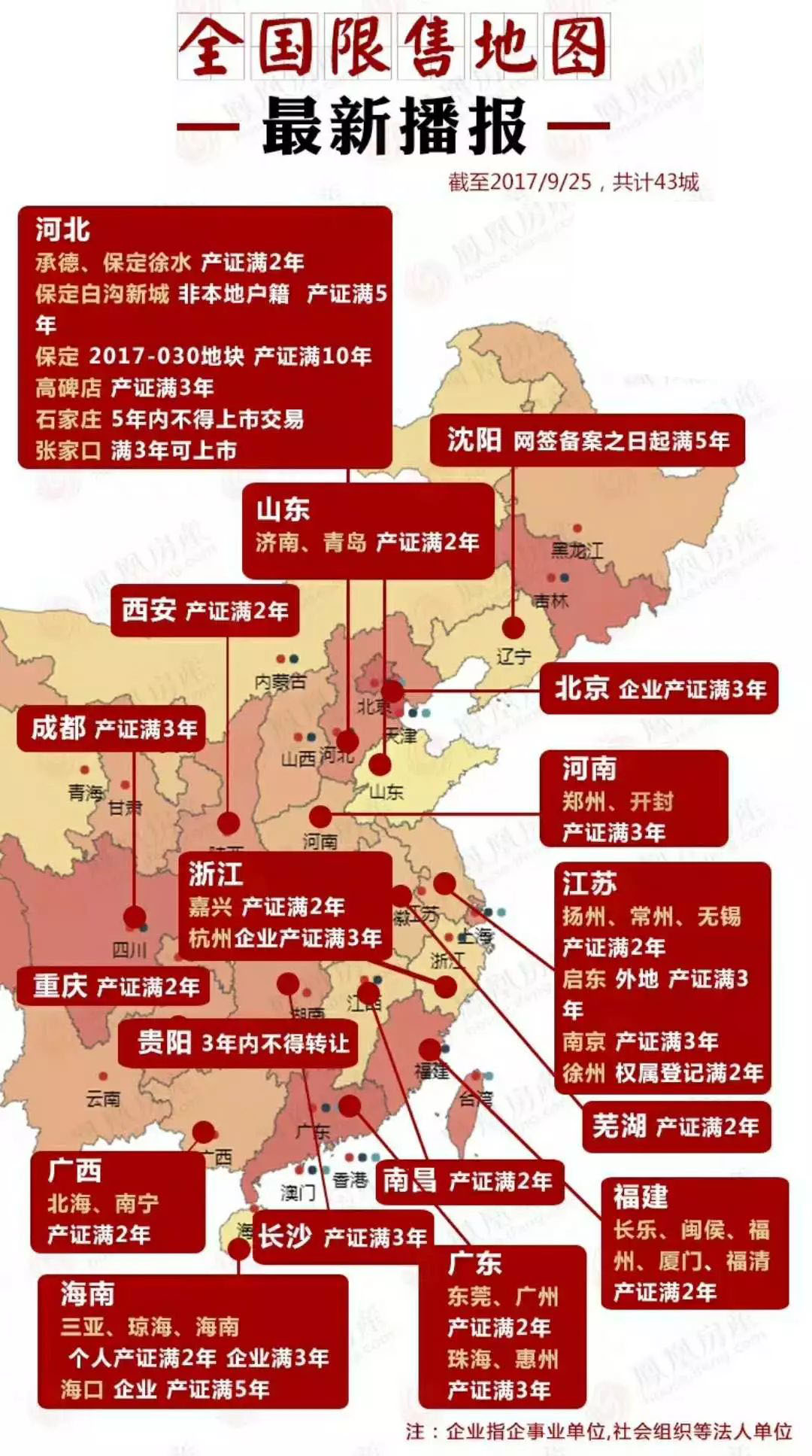 常山北明未來走向分析，2026年股價(jià)預(yù)測(cè)及影響因素探討，常山北明的未來走向分析與股價(jià)預(yù)測(cè)，至2026年的影響因素探討