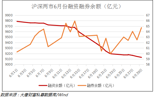 寂靜之夜 第6頁(yè)