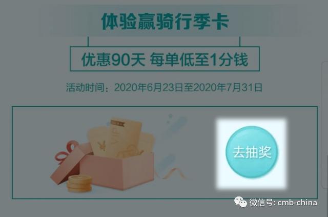 一碼一肖，揭秘背后的真相與風(fēng)險(xiǎn)警示，一碼一肖真相揭秘與風(fēng)險(xiǎn)警示