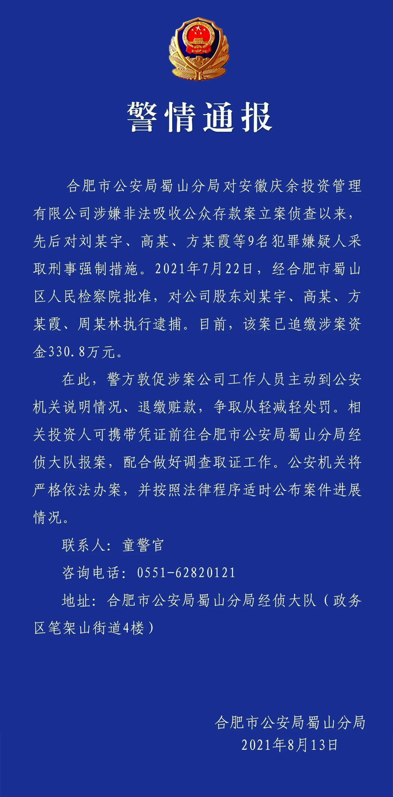 讀者傳媒與重要合作伙伴簽署合作協(xié)議，共創(chuàng)行業(yè)新篇章，讀者傳媒攜手合作伙伴簽署合作協(xié)議，共創(chuàng)新媒體行業(yè)新篇章