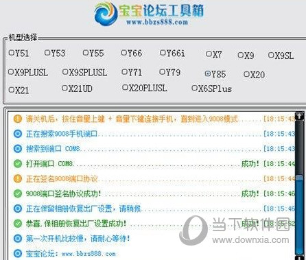 澳門六開獎(jiǎng)結(jié)果 第3頁