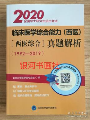 2024天天好彩,實(shí)地研究解析說(shuō)明_V292.701