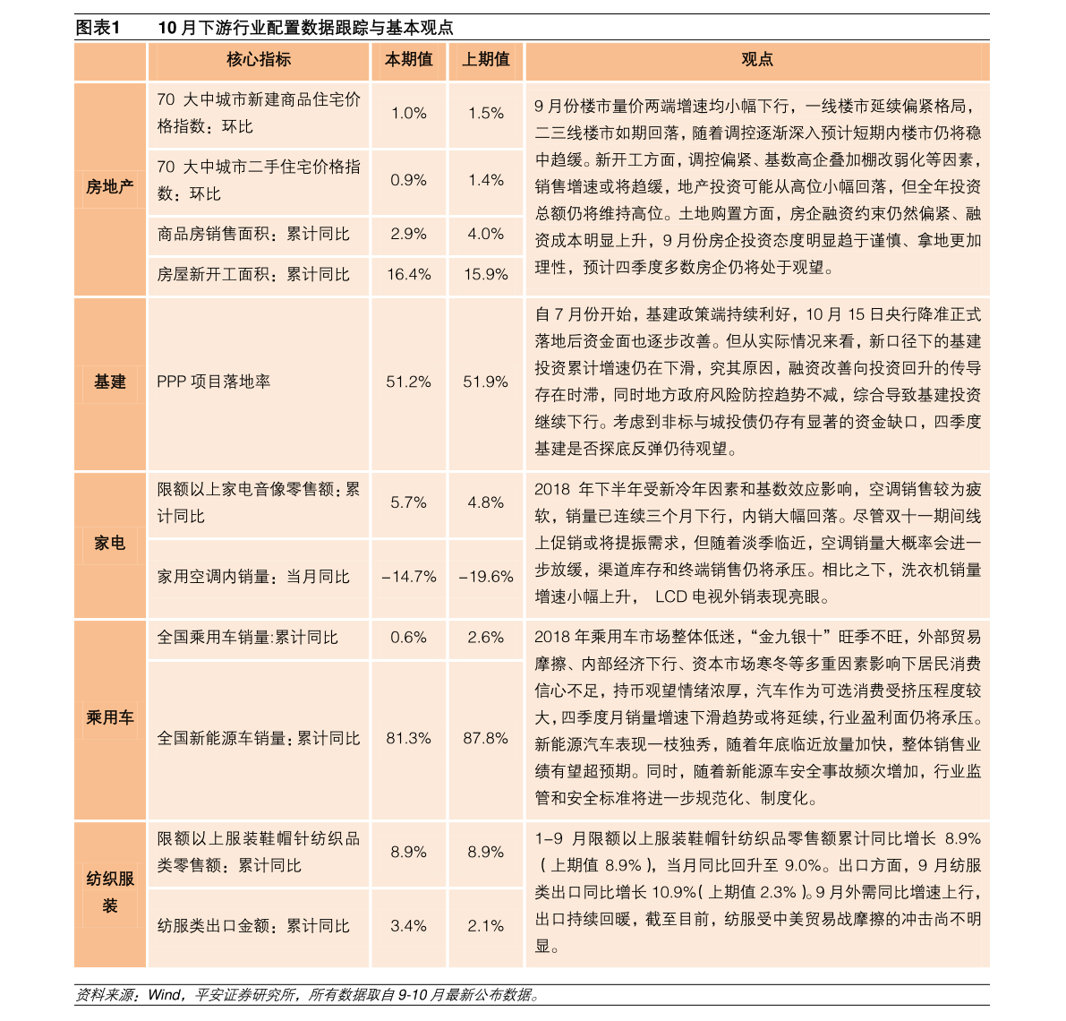 揭秘未來潛力股，探尋可能漲勢(shì)超百倍的股票之選在2024年，揭秘未來潛力股，探尋漲勢(shì)百倍之選在2024年