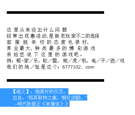 香港今晚開獎結(jié)果號碼——彩票背后的故事與期待，彩票背后的故事與期待，香港今晚開獎結(jié)果揭曉