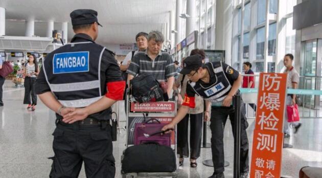 杭州首個空中航站樓正式開通——開啟城市空中交通新紀(jì)元，杭州首個空中航站樓開通，開啟城市空中交通新紀(jì)元