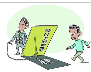 先享后付，誘導(dǎo)下的超前消費(fèi)現(xiàn)象探討，先享后付，超前消費(fèi)現(xiàn)象深度探討