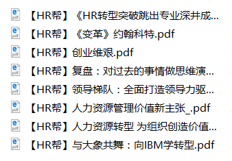 新奧天天免費(fèi)資料與東方心經(jīng)，探索內(nèi)在的力量與智慧，探索內(nèi)在力量與智慧，新奧天天免費(fèi)資料與東方心經(jīng)分享