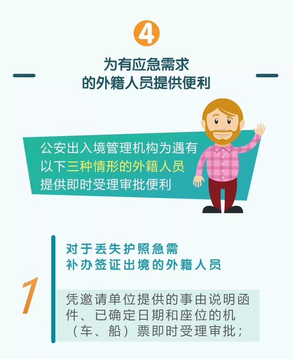 利能5的最新消息深度解析，利能5最新消息深度解析報(bào)告