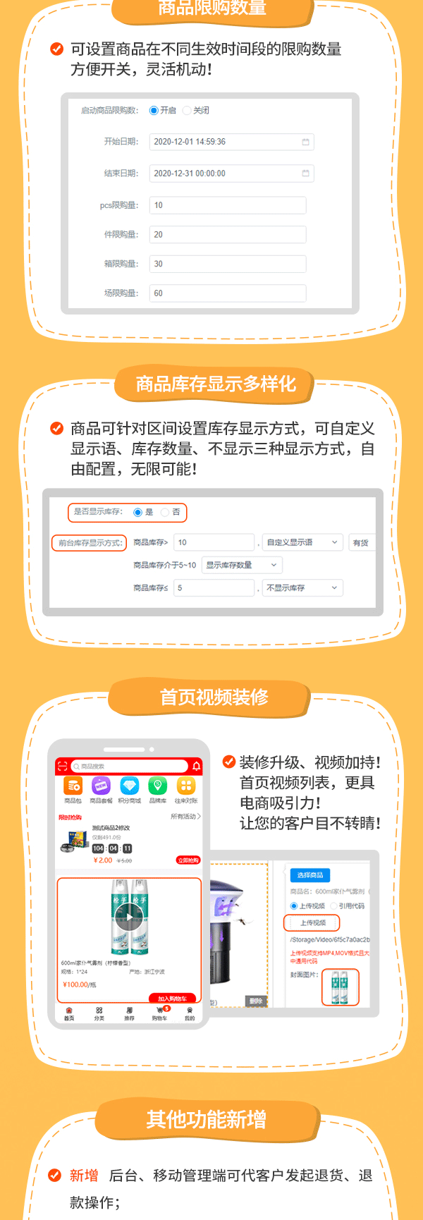 關(guān)于管家婆三肖三期必中一的違法犯罪問題探討，管家婆三肖三期必中一現(xiàn)象背后的違法犯罪問題探討