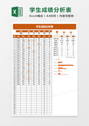 澳門開獎結(jié)果及開獎記錄表013深度解析，澳門開獎結(jié)果及記錄表013期深度解析