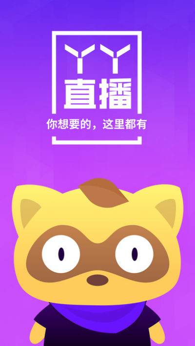 關(guān)于吖吖云播3.0最新破解版的警示，吖吖云播3.0最新破解版警示，謹(jǐn)慎使用，風(fēng)險(xiǎn)自擔(dān)