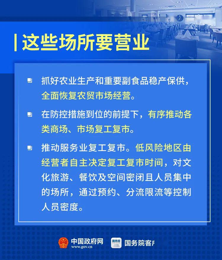 跨境旅游最新通知，開啟全球旅游新篇章，全球旅游新篇章開啟，跨境旅游最新通知發(fā)布