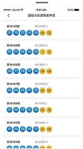 2024年新澳門夭夭好彩,定制化執(zhí)行方案分析_蘋果61.353