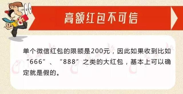 最新掃碼群，連接你我他的新社交方式，最新掃碼群，新社交方式連接你我他