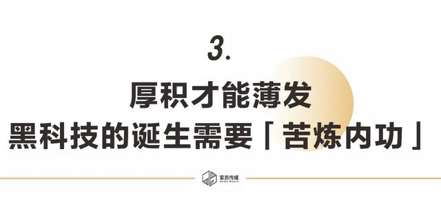 逯金重最新動(dòng)態(tài)，揭示其影響與前景，逯金重最新動(dòng)態(tài)，影響力與前景展望