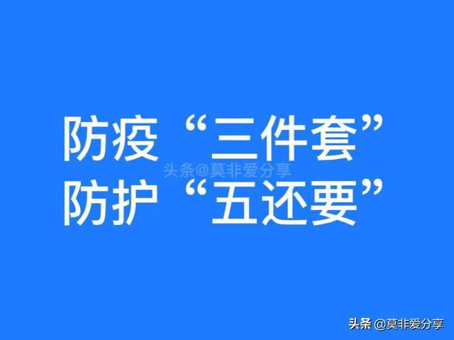 最新疫情背景下的網(wǎng)易，挑戰(zhàn)與機遇并存，網(wǎng)易面臨疫情背景下的挑戰(zhàn)與機遇并存局面