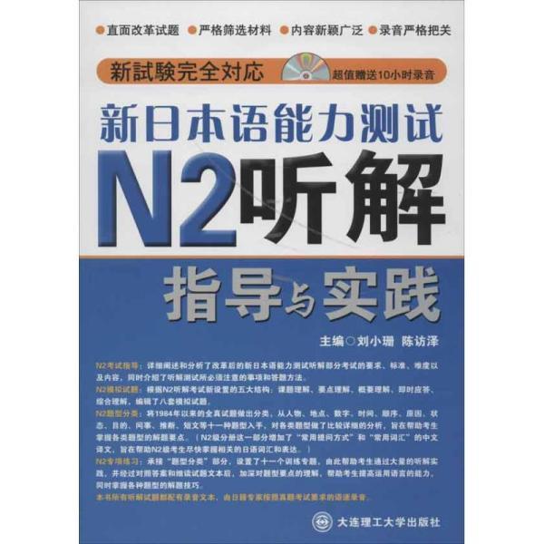 2024年新澳門王中王開獎結(jié)果,理性解答解釋落實_創(chuàng)意版18.526