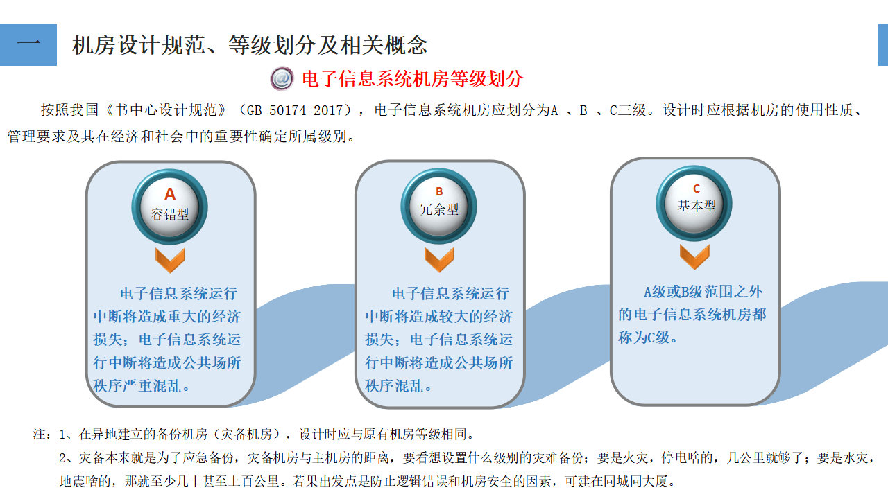 一碼一碼中獎免費(fèi)公開資料,數(shù)據(jù)導(dǎo)向策略實(shí)施_免費(fèi)版53.447