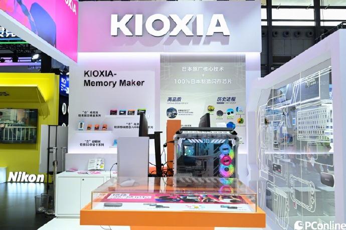 Kioxia在日本成功上市，探索未來科技的新里程碑，Kioxia日本成功上市，開啟未來科技新篇章