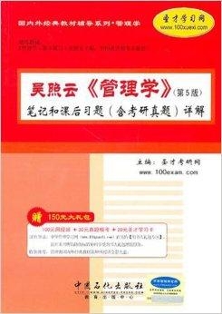 22324濠江論壇歷史記錄查詢,經(jīng)典解析說(shuō)明_專屬款41.677