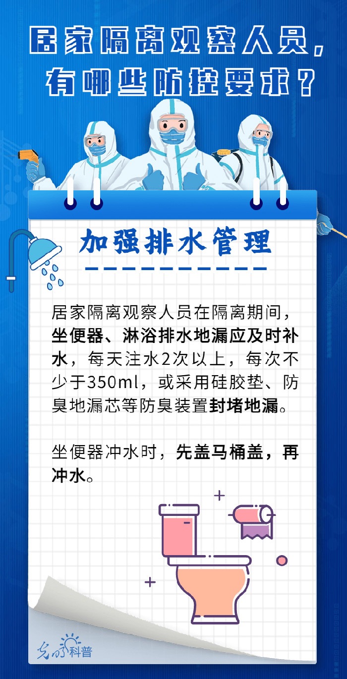 關(guān)于四肖期期準(zhǔn)資料的探討與警示——警惕違法犯罪風(fēng)險，關(guān)于四肖期期準(zhǔn)資料的探討，警惕犯罪風(fēng)險的警示