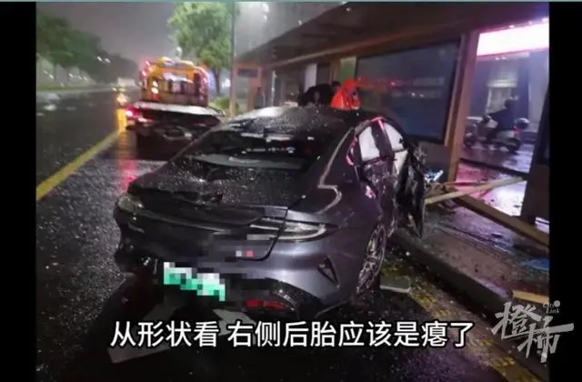 小米SU7撞車事故新進展與深度分析，小米SU7撞車事故最新進展與深度剖析