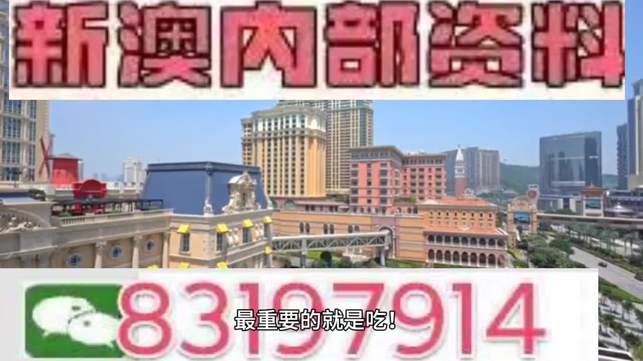 今晚澳門一肖一碼一特，揭示背后的違法犯罪問(wèn)題，澳門一肖一碼一特背后的違法犯罪問(wèn)題揭秘