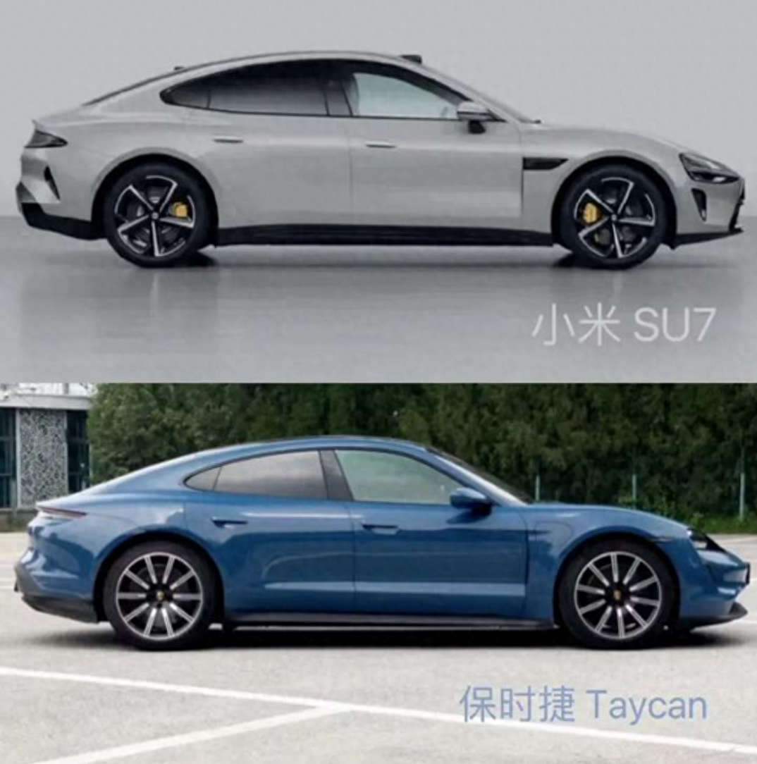 小米SU7，小米的第一輛車，引領智能出行的未來，小米SU7，智能出行先鋒，小米首款汽車重磅來襲