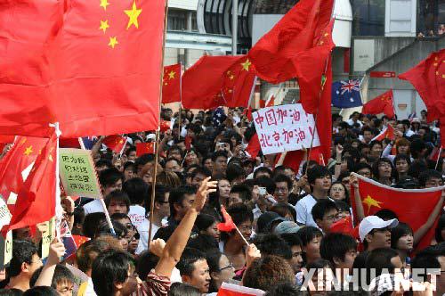 愛國最新事件，展現(xiàn)新時代的民族精神，新時代民族精神展現(xiàn)，愛國最新事件標題