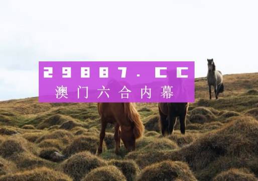 夜色中的貓 第4頁