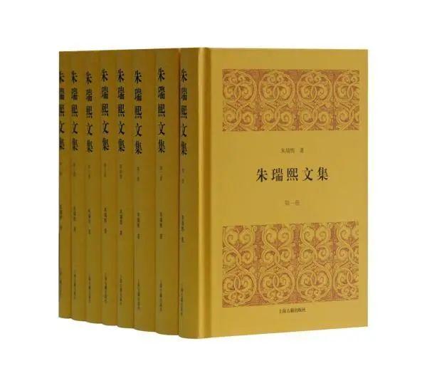 朱瑞熙的學(xué)術(shù)貢獻(xiàn)，卓越的研究成就與深遠(yuǎn)影響，朱瑞熙的學(xué)術(shù)成就及其深遠(yuǎn)影響