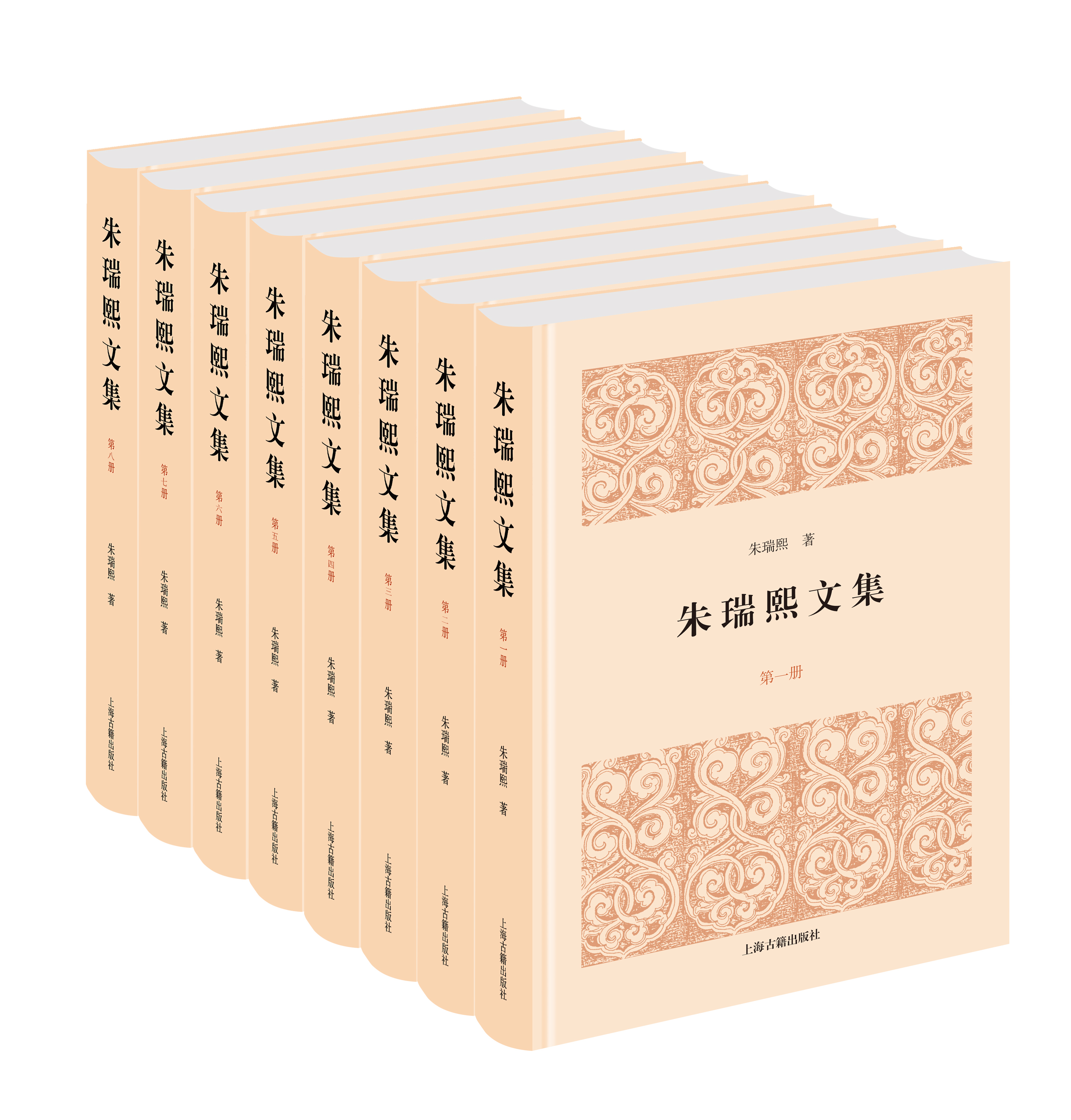 朱瑞熙對(duì)宋史評(píng)價(jià)的深度探討，朱瑞熙深度解讀宋史評(píng)價(jià)