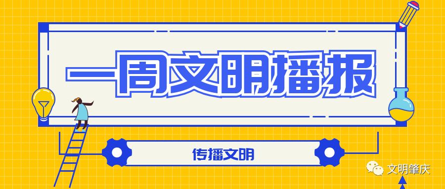 警惕新澳門精準四肖期期中特公開的潛在風險——揭示背后的違法犯罪問題，警惕新澳門精準四肖期期中特公開的潛在風險，揭開背后的犯罪真相