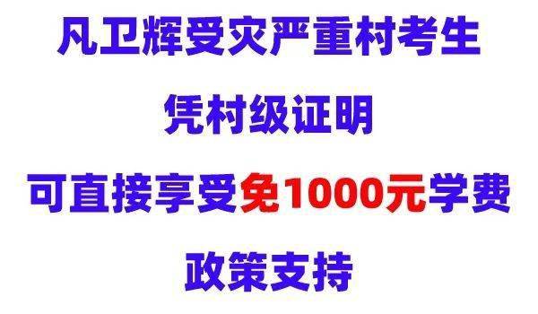 衛(wèi)輝最新招聘信息查詢——職場(chǎng)人士的福音，衛(wèi)輝最新招聘信息大全——職場(chǎng)人士求職福音