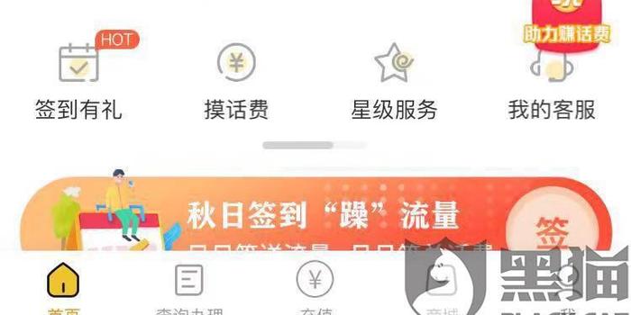 電信最新卡，引領(lǐng)通信新時代的選擇，電信最新卡，引領(lǐng)通信新時代的首選之選