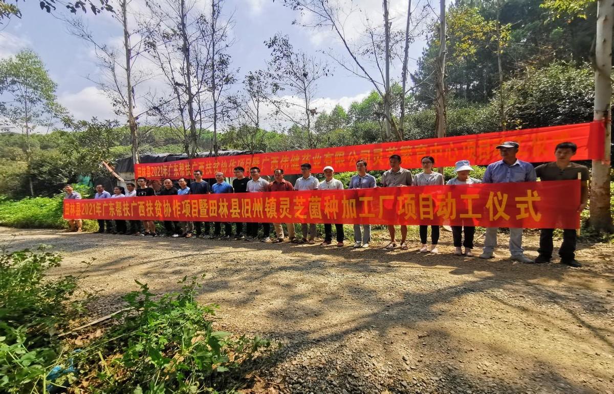 探索前沿科技，揭秘最新基地的無(wú)限潛力——以1204基地為例，揭秘前沿科技基地，探索潛力無(wú)限的1204基地之旅