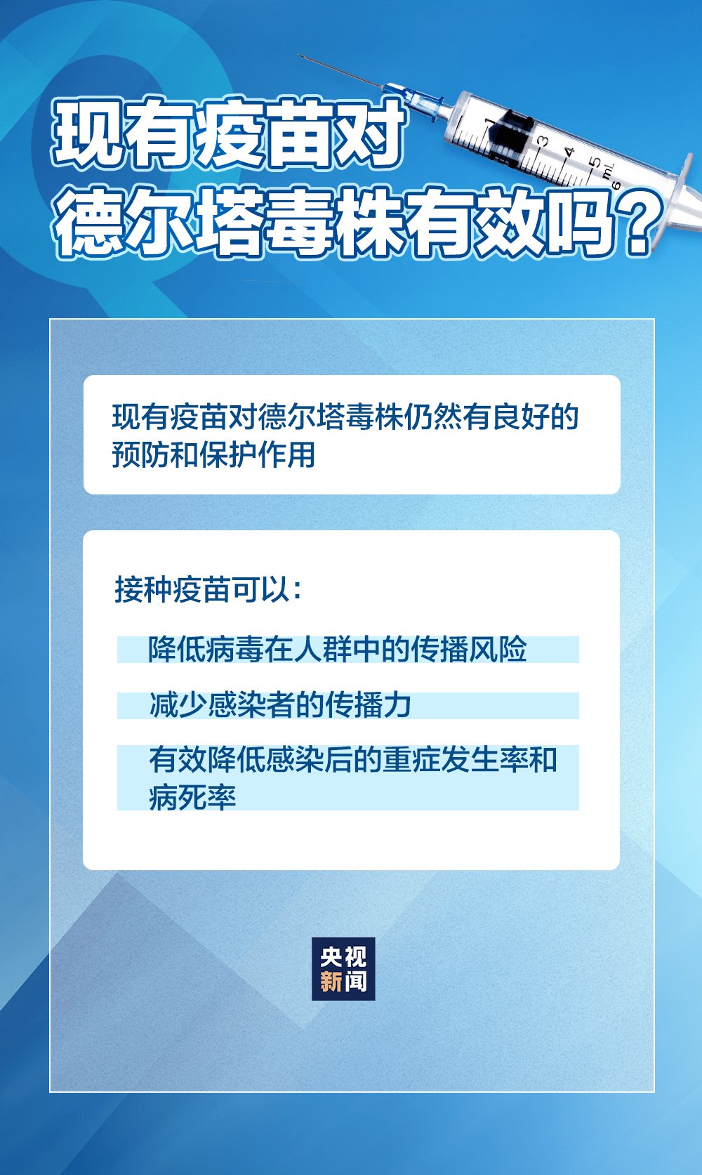 蘇州大量外企撤資現(xiàn)象，官方回應與深度解析，蘇州外企撤資現(xiàn)象揭秘，官方回應與深度剖析