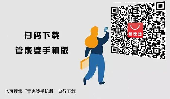 關(guān)于管家婆一肖一碼100%準資料大全的探討與警示——警惕非法賭博陷阱，遠離違法犯罪風(fēng)險，管家婆一肖一碼資料探討背后的警示，警惕非法賭博陷阱，遠離犯罪風(fēng)險