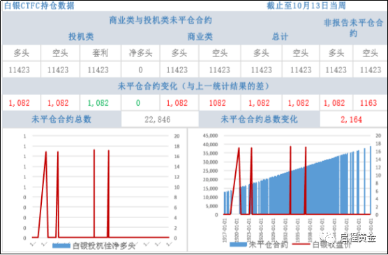 澳門一碼一肖一特一中全年,靈活實(shí)施計(jì)劃_旗艦款77.832