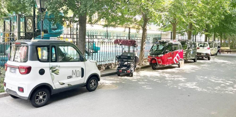 學(xué)生電動(dòng)車出行需求與校園交通矛盾的探討，學(xué)生電動(dòng)車出行需求與校園交通矛盾的探討，現(xiàn)狀及對(duì)策分析