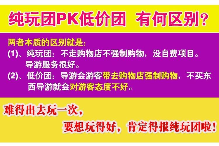 新澳天天開獎資料大全最新54期129期,高效方案實施設計_Windows75.536