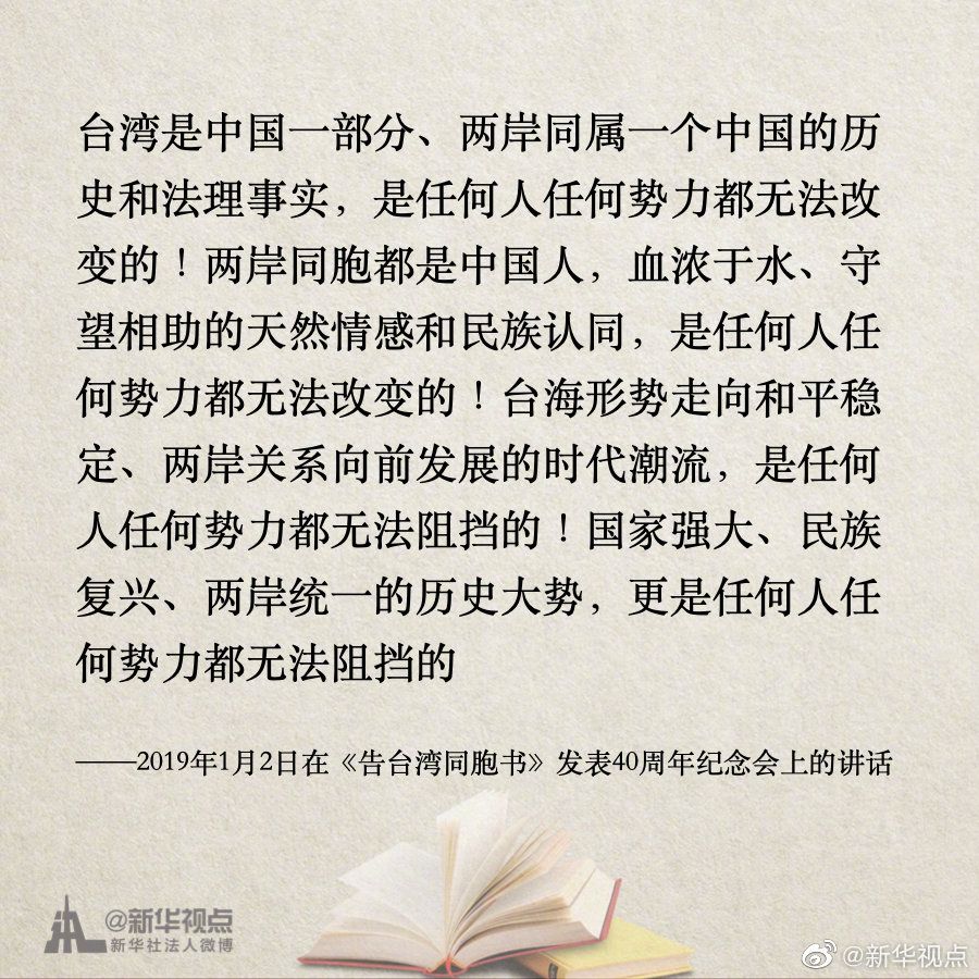 警惕新澳門一肖一碼，涉及違法犯罪問題需警惕，警惕新澳門一肖一碼，涉及違法犯罪風險需高度警惕