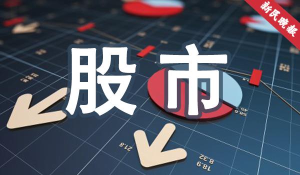 重組潛力股