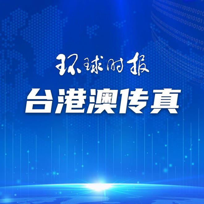 澳門(mén)一碼一肖一特一中直播，揭示背后的違法犯罪問(wèn)題，澳門(mén)直播背后的違法犯罪問(wèn)題揭秘