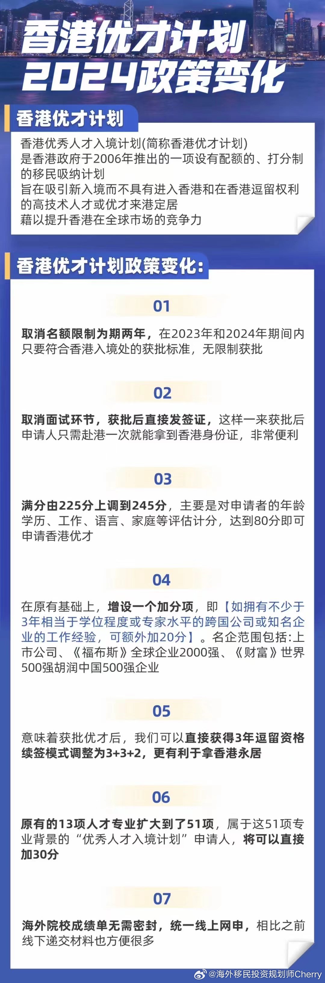 探索未來之門，2024全年資料免費大全，探索未來之門，2024全年資料免費大全全解析