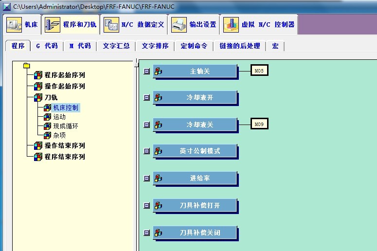 新澳門今晚開獎結(jié)果 開獎,快捷問題處理方案_擴(kuò)展版37.469