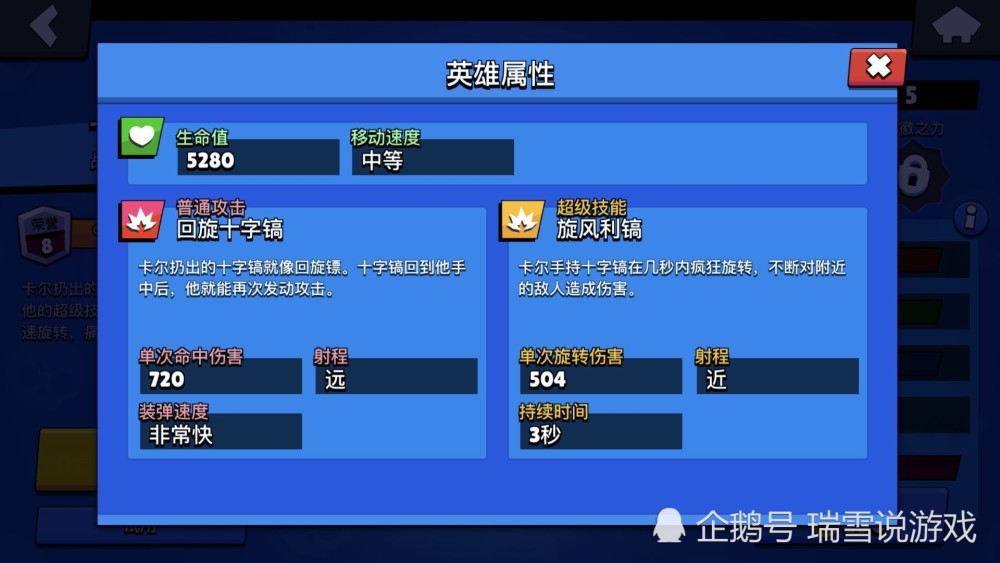 奧門(mén)特馬特資料,功能性操作方案制定_Elite43.244